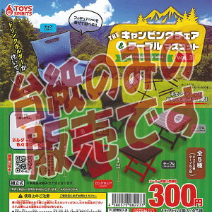 y񔄕ifBXvC䎆zTHE LsO`FA e[u }XRbg VOL.3 gCYXsbc K`| K`K` KV|