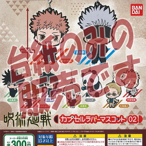 y񔄕ifBXvC䎆zp JvZ o[ }XRbg 02 o_C K`| K`K` KV|