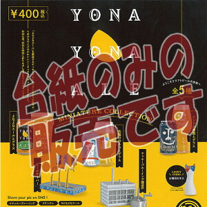 y񔄕ifBXvC䎆zȂ G[ ~j`A RNV PGt@g K`| K`K` KV|
