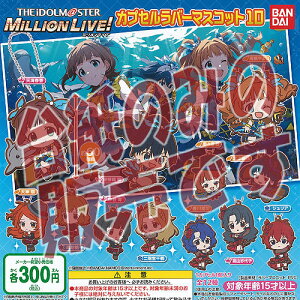 y񔄕ifBXvC䎆zACh}X^[ ~ICu JvZ o[ }XRbg 10 o_C K`| K`K` KV|