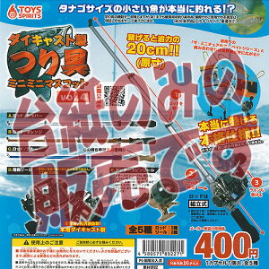 y񔄕ifBXvC䎆z_CLXg ~j~j  }XRbg vol.4 gCYXsbc K`| K`K` KV|