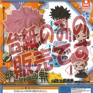 y񔄕ifBXvC䎆z˂ނ p X^hXg[Y K`| K`K` KV|