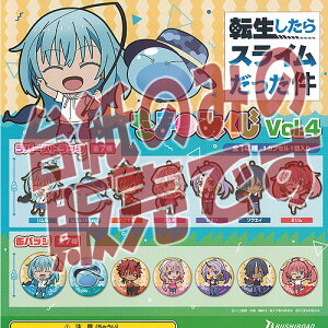 y񔄕ifBXvC䎆z]XC ܂݂ vol.4 uV[h K`| K`K` KV|