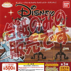 y񔄕ifBXvC䎆zJvZ g\[ fBYj[ o_C K`| K`K` KV|