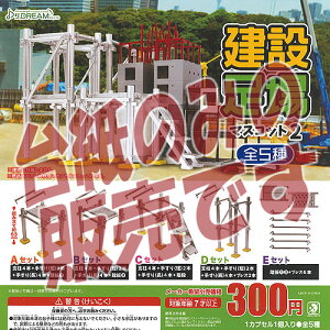 y񔄕ifBXvC䎆zݑ }XRbg 2 Jh[ K`| K`K` KV|