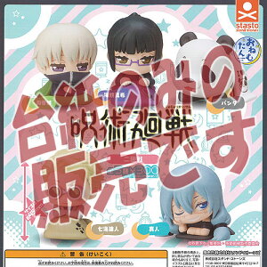 y񔄕ifBXvC䎆z˂ނ p  X^hXg[Y K`| K`K` KV|