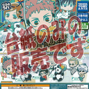 y񔄕ifBXvC䎆złӂo p  L[z_[ ^Jg~[A[c K`| K`K` KV|