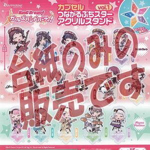 y񔄕ifBXvC䎆zoh K[Yohp[eB JvZ Ȃ Ղ X^[ AN X^h vol.1 uV[h K`|