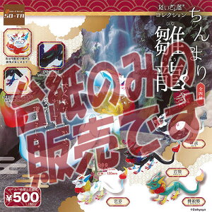 y񔄕ifBXvC䎆z剮 RNV ܂   SO-TA K`| K`K` KV|