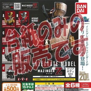 y񔄕ifBXvC䎆zCeO[g f }WK[Z NA{fB MIXver. o_C K`| K`K` KV|