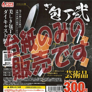 y񔄕ifBXvC䎆z ̐E _CLXg   }XRbg  gCYXsbc K`| K`K` KV|