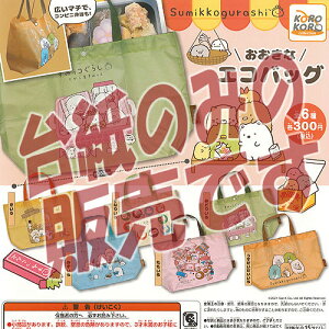 y񔄕ifBXvC䎆z݂R炵  GRobO VXeT[rX K`| K`K` KV|