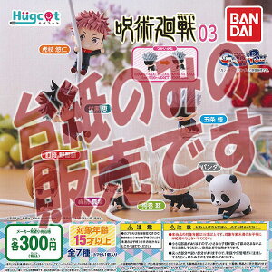 y񔄕ifBXvC䎆znORbg p 03 o_C K`| K`K` KV|