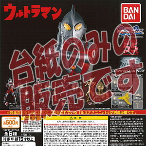 y񔄕ifBXvC䎆zAeBbg ~iX Eg} SP o_C K`| K`K` KV|