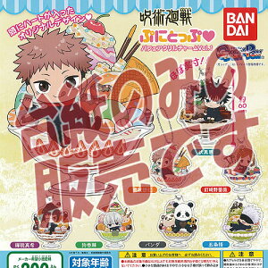 y񔄕ifBXvC䎆zp ՂɂƂ ptF AN `[ Vol.1 o_C K`| K`K` KV|