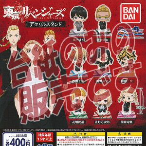 y񔄕ifBXvC䎆zxW[Y AN X^h o_C K`| K`K` KV|