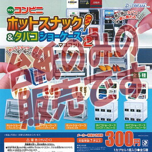 y񔄕ifBXvC䎆zmini Rrj zbgXibN  ^oR V[P[X }XRbg 2 Jh[ K`| K`K` KV|