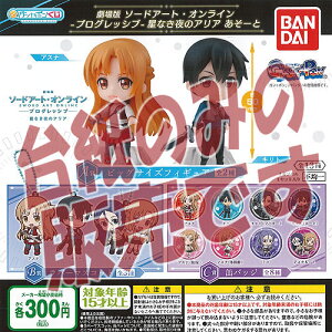 y񔄕ifBXvC䎆zKV|  \[hA[g IC vObVu Ȃ̃AA [ o_C K`| K`K`