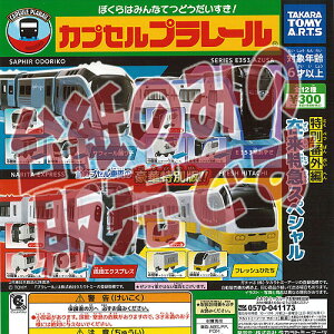 y񔄕ifBXvC䎆zJvZv[ ʔԊO ݗ} XyV ^Jg~[A[c K`| K`K` KV|