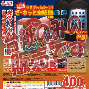 y񔄕ifBXvC䎆z [  zb ̋@ gCYXsbc K`| K`K` KV|