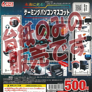 y񔄕ifBXvC䎆z{Ɍ Q[~O p\R }XRbg gCYXsbc K`| K`K` KV|