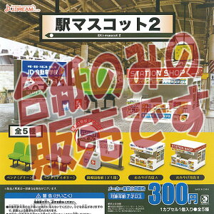 y񔄕ifBXvC䎆zw }XRbg 2 Jh[ K`| K`K` KV|