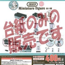 【非売品ディスプレイ台紙】TOFFY ミニチュア フィギュア Vol.7 Jドリーム ガチャポン ガチャガチャ ガシャポン