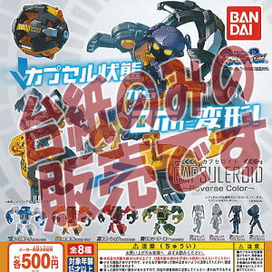 y񔄕ifBXvC䎆zJvZCh Reverse Color o_C K`| K`K` KV|