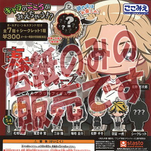 y񔄕ifBXvC䎆zxW[Y ݂ AN tBMA X^hXg[Y K`| K`K` KV|