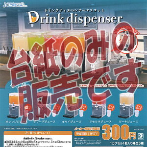 y񔄕ifBXvC䎆zhN fBXyT[ }XRbg Jh[ K`| K`K` KV|