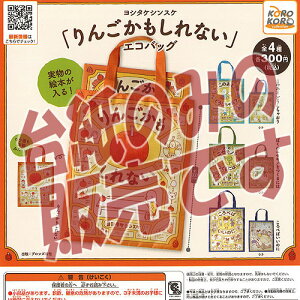 y񔄕ifBXvC䎆zV^PVXP 񂲂Ȃ GRobO ACs[tH[ K`| K`K` KV|