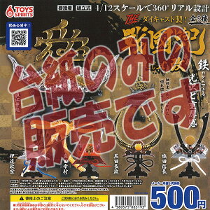 y񔄕ifBXvC䎆zTHE _CLXg 퍑   gCYXsbc K`| K`K` KV|