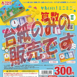 y񔄕ifBXvC䎆z킢 ~j~j ZZbg 2 gCYXsbc K`| K`K` KV|