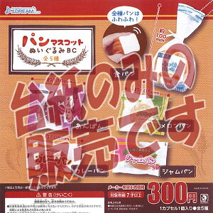 y񔄕ifBXvC䎆zp }XRbg ʂ BC Jh[ K`| K`K` KV|