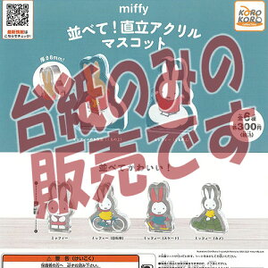 y񔄕ifBXvC䎆z~btB[ ׂ  AN }XRbg ACs[tH[ K`| K`K` KV|