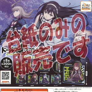 y񔄕ifBXvC䎆zh[Y tgC AN X^h }XRbg ACs[tH[ K`| K`K` KV|