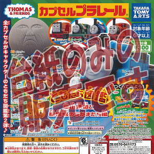 y񔄕ifBXvC䎆zJvZv[ g[}X Ƃ} RS ̌@̂Ȃ܂ K`| K`K` KV|