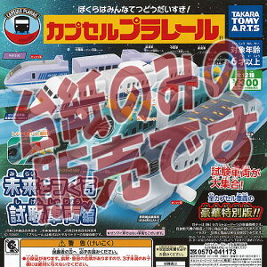 y񔄕ifBXvC䎆zJvZ v[  ԗ ^Jg~[A[c K`| K`K` KV|