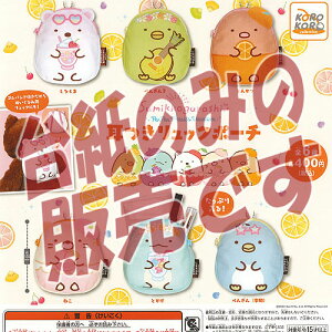 y񔄕ifBXvC䎆z݂R炵  bN |[` VXeT[rX K`| K`K` KV|