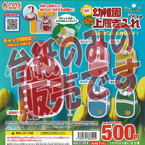 y񔄕ifBXvC䎆z~j ct 㗚 }XRbg gCYXsbc K`| K`K` KV|