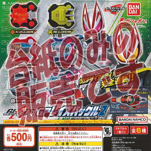 y񔄕ifBXvC䎆zʃC_[ M[c GP CYobN 2 ^Jg~[A[c K`| K`K` KV|