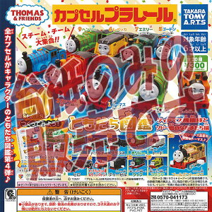 y񔄕ifBXvC䎆zJvZv[ 񂵂g[}X Ƃ} eBh}X@֌ɂ \h[ Ȃ܂ ^Jg~[A[c K`|