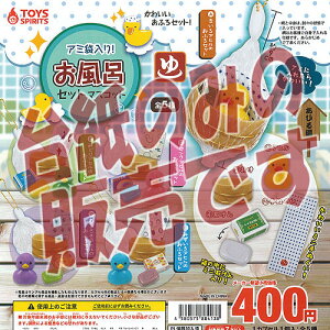 y񔄕ifBXvC䎆zA~ܓ CZbg }XRbg gCYXsbc K`| K`K` KV|