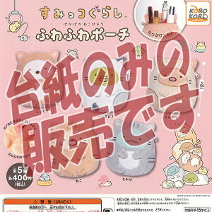 y񔄕ifBXvC䎆z݂R炵 ۂۂ ˂т ӂӂ |[` K`| K`K` KV|