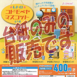 y񔄕ifBXvC䎆zg Rhx }XRbg Jh[ K`| K`K` KV|