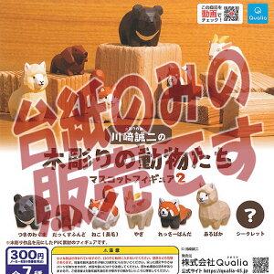 y񔄕ifBXvC䎆zؒ 落 ؒ  }XRbg tBMA 2 NIA K`| K`K` KV|