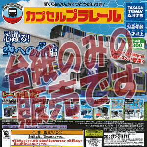 y񔄕ifBXvC䎆zJvZv[ S ւ̗ K`| K`K` KV|