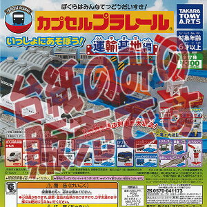 y񔄕ifBXvC䎆zJvZv[ ɂڂ ^An A~[Y K`| K`K` KV|