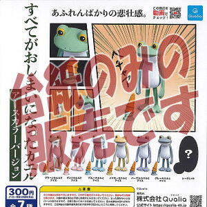 y񔄕ifBXvC䎆zׂĂ܂ɂȂ JG A[XJ[ o[W K`| K`K` KV|