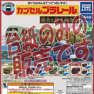 y񔄕ifBXvC䎆zJvZ v[ D όԕ ^Jg~[A[c K`| K`K` KV|